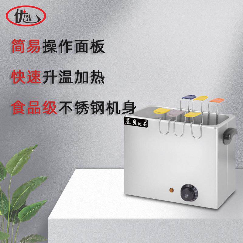 NLU商用热温泉煮蛋蛋机商用大容量煮蛋电恒器温蒸蛋器半生熟蛋溏