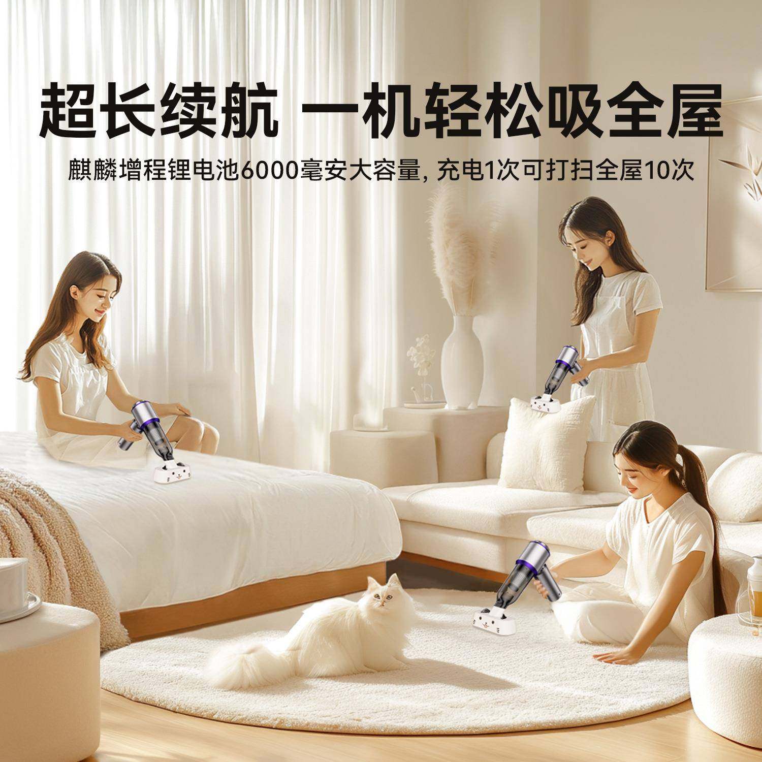 无品牌/无线车载吸尘器用大吸物力手家持无刷小型吹一尘器宠吸毛