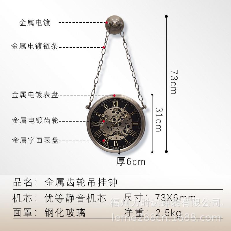 古欧齿轮机器用挂表式吊挂链条挂钟个性家复时钟欧式怀CJ3001旧石
