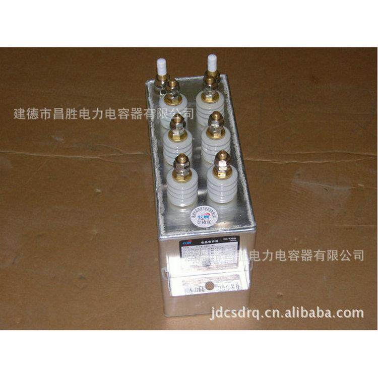 厂-家RF2.0高M-20000.5S环保WWC压有机薄膜电容器