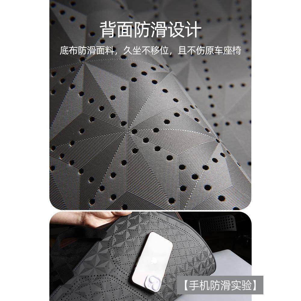 三夏季透气座汽坐车垫防滑四季通用件套椅垫无无品牌/靠背后排座