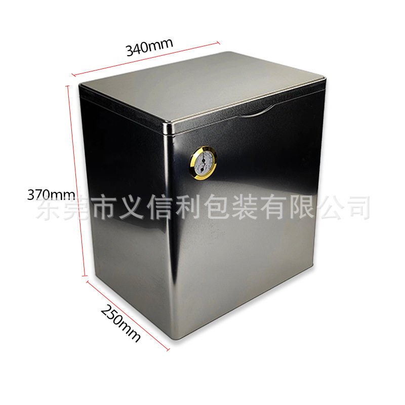 超大号3斤装新会陈皮金属桶8斤装绿茶散茶铁罐湿度监测马口铁盒