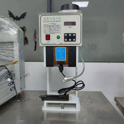 半自动超静音端子机OTP模具2T线压IQX线机全自动接端机压机打优铆