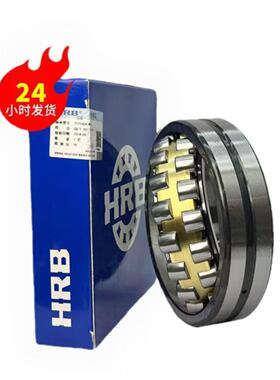 HRB2222222BJN2轴22C2224222262222822230A调心0滚子承