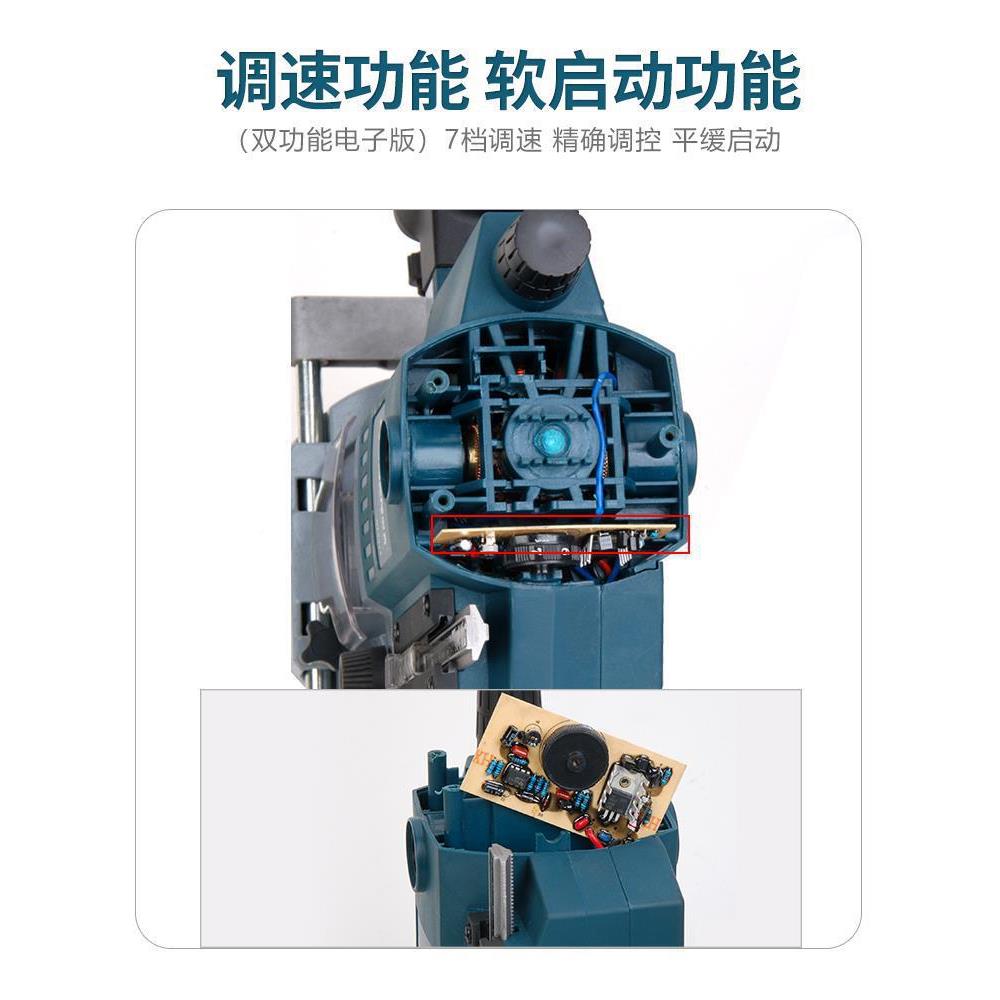 奥奔电木铣木工修倒边机大功率大锣机板开装槽雕刻开GPB孔电动工