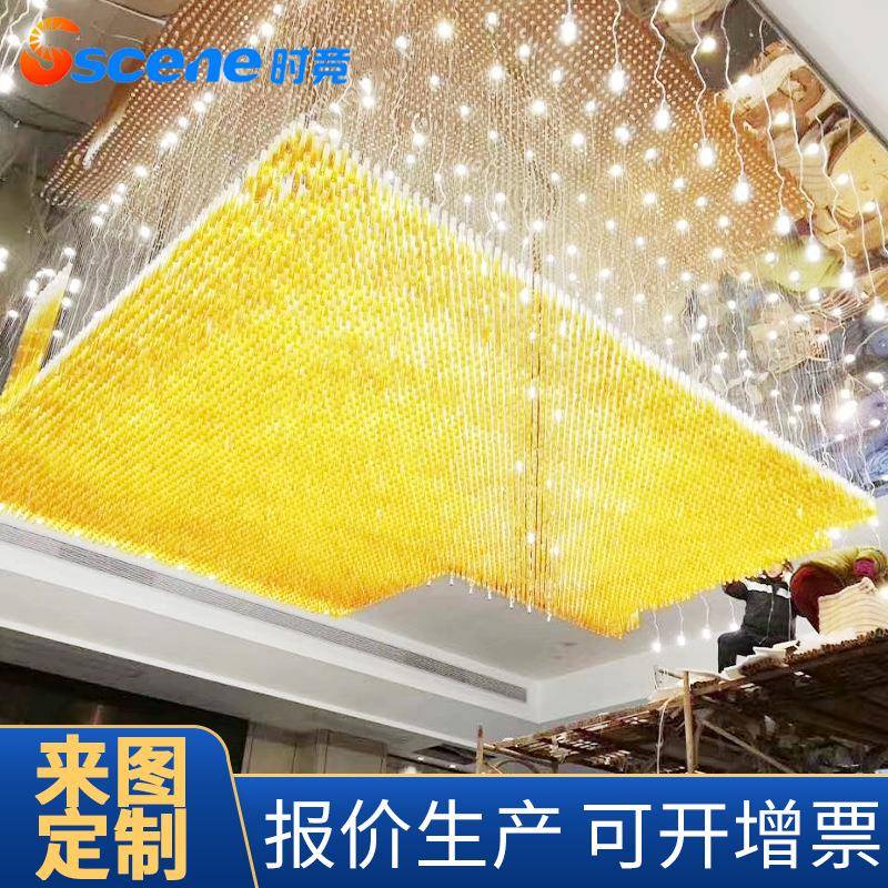 非酒标工程水晶源工顶厂专用头设计大堂售楼部店宴会83417餐厅吸