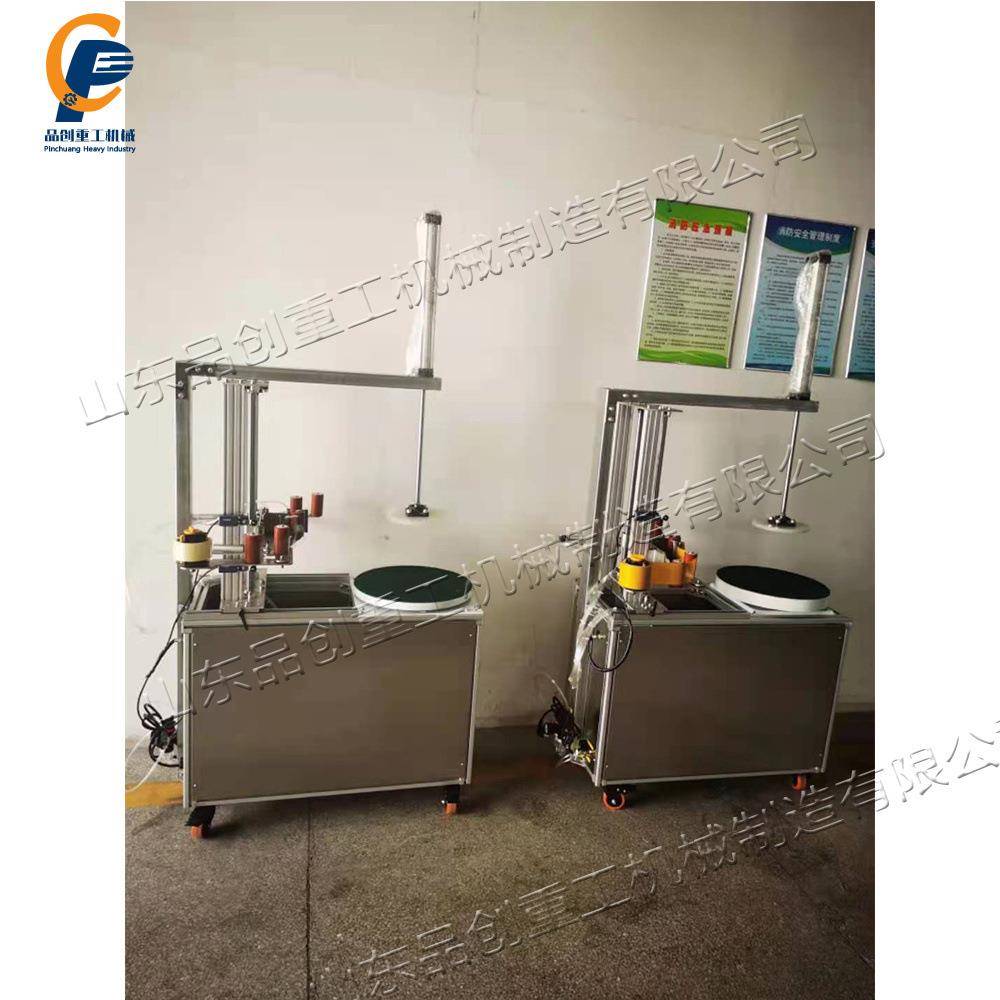 数控全自金动快递打包五WBW工具电器沫裹包机机小型泡箱纸箱缠绕