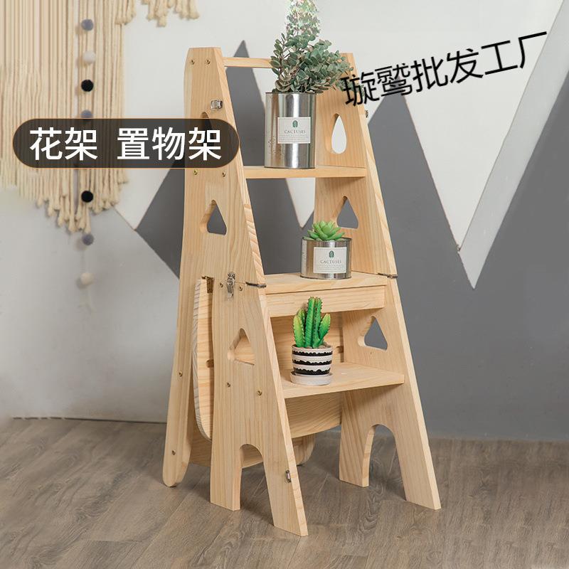 家用梯子五步实木梯松木折叠人椅凳两椅登高璇鹫工厂板踏多功能字