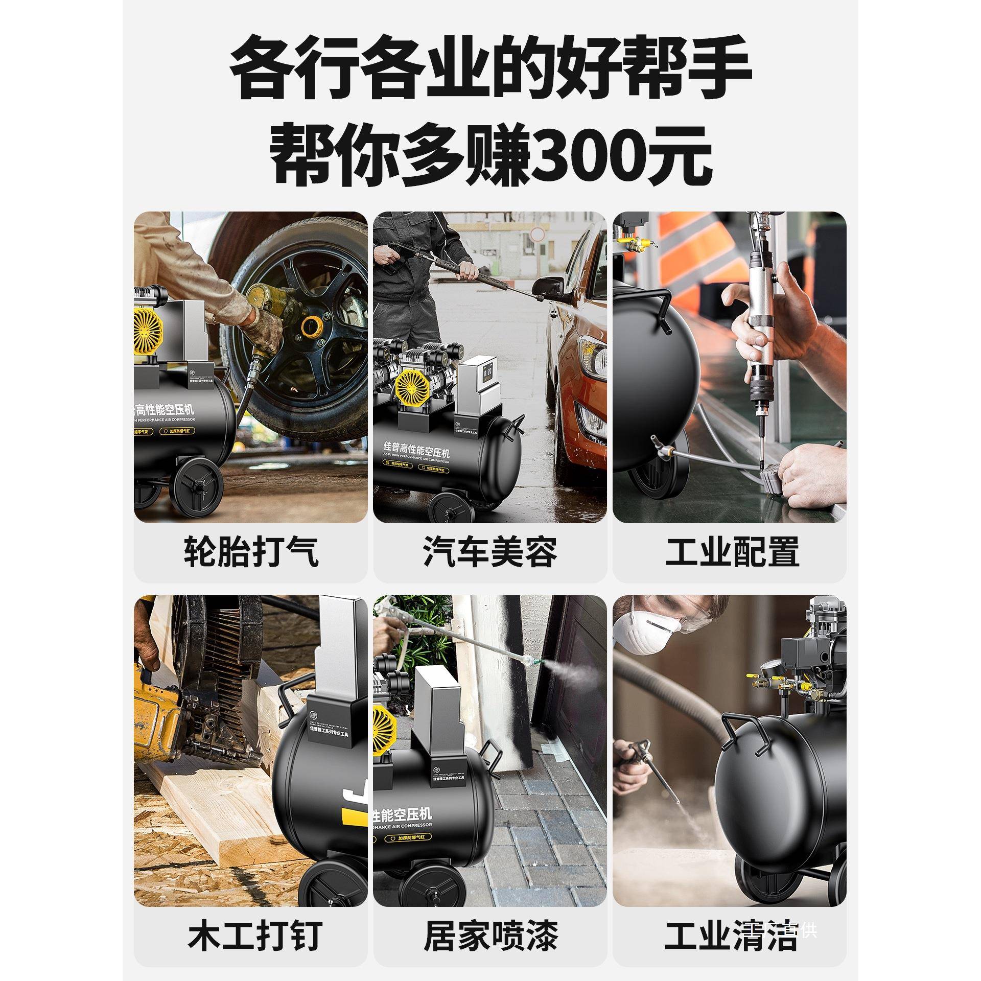 空机小型静音打气泵工业级压无油磅压迷你高22气0V气泵空238气压
