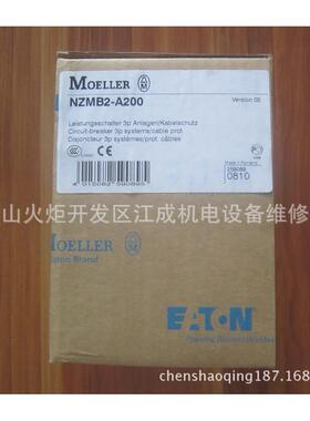 PLD10-10/N/CEB6-403//00断路器PLD110-31/1N/C/003PLD10-16/31N/