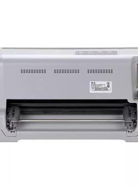 DS-650IIp1+6联r高o速型2DS650II4/针平推式票据针式打印机