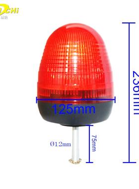 黄色ED工程警示灯交通作L业红蓝频闪灯夜间KM181AI安全巡逻提示工
