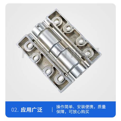 箱铰链承重可调铰自动化工业设备铰链限位铰链烤链型工HL058-9业