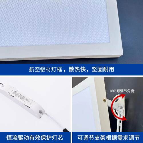 led体场馆照明灯具球场羽毛场防眩球育场灯室羽毛球场内防刺眼网