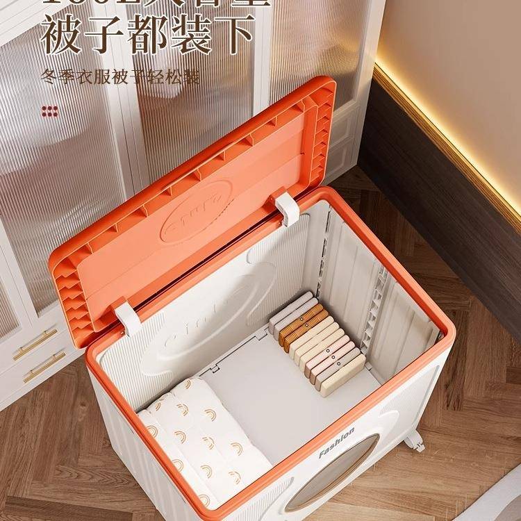 邮大衣服子收纳箱大容量超玩LLN具整理箱折叠家用翻盖包衣物被储
