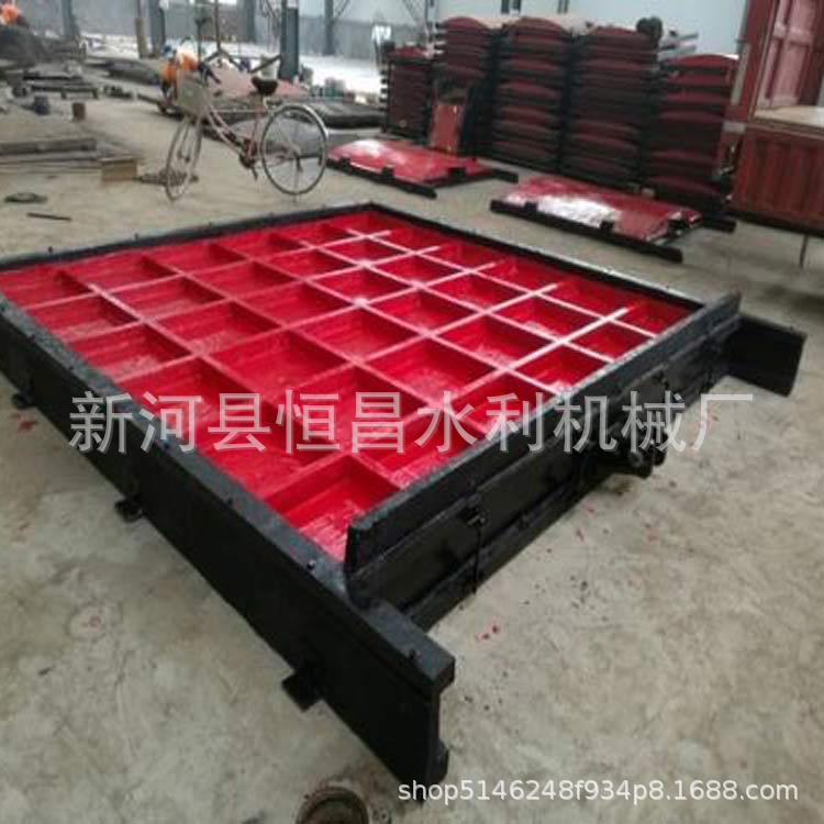 机厂米家启闭闸门NUM-1.*1.5铸铁闸门（1米1.2米2米52.5米3米