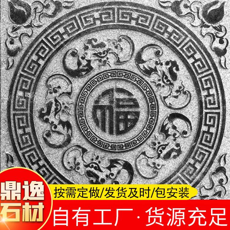 厂家直供中式青石雕刻壁画室内室外影壁装饰壁画浮雕镂空型号多种图片