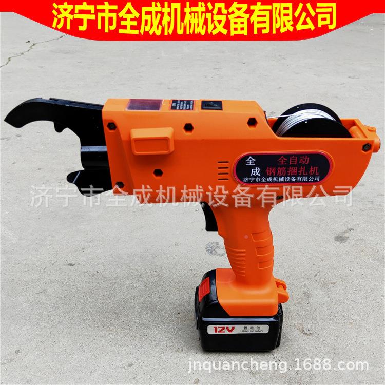 动钢筋捆扎机手持智能扎丝机建筑自工地扎钢筋机全ENK成绑扎机