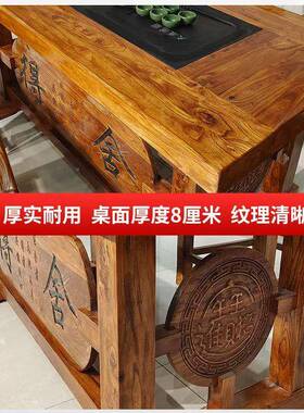 中式QQC榆木茶老茶台茶几家用大板桌实木公桌复古书桌餐桌椅桌组