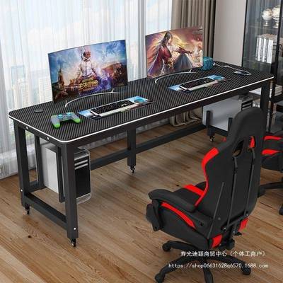 电竞桌办公人桌悬式双主机托架可动移电无品牌/脑桌家挂用带轮学