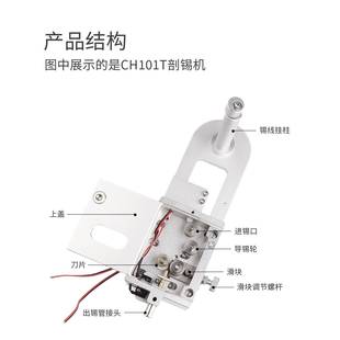 送凯锡伦多剖锡机步进电机带驱动器锡报OLA警出锡锡器自无动焊机