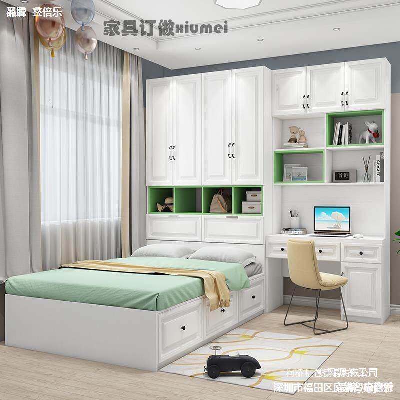 房榻榻米床卧衣柜一体童连书桌书柜组合543现代简约户型室小储物