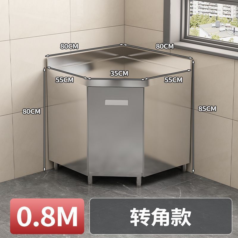 304整体不锈钢橱柜家用简易厨房灶台锅具水槽柜农村储物收纳