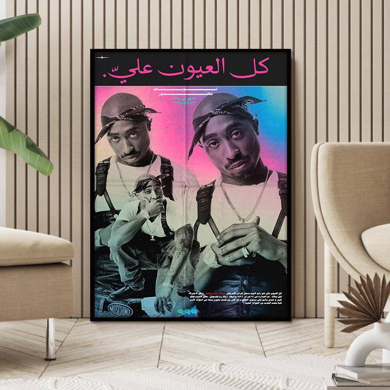 Hiph手o哈p嘻说唱歌2Pac挂画音乐餐厅酒吧装JYS画饰夏库尔潮流壁