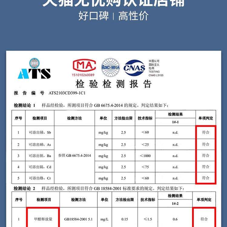 北京上铺双层钢床成人员工POR宿舍床高低床下床上下铁架床两层架