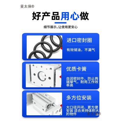 MHL2气2动手指气阔缸型HT平行开闭夹爪无品牌/气缸10/16/0/32-40F