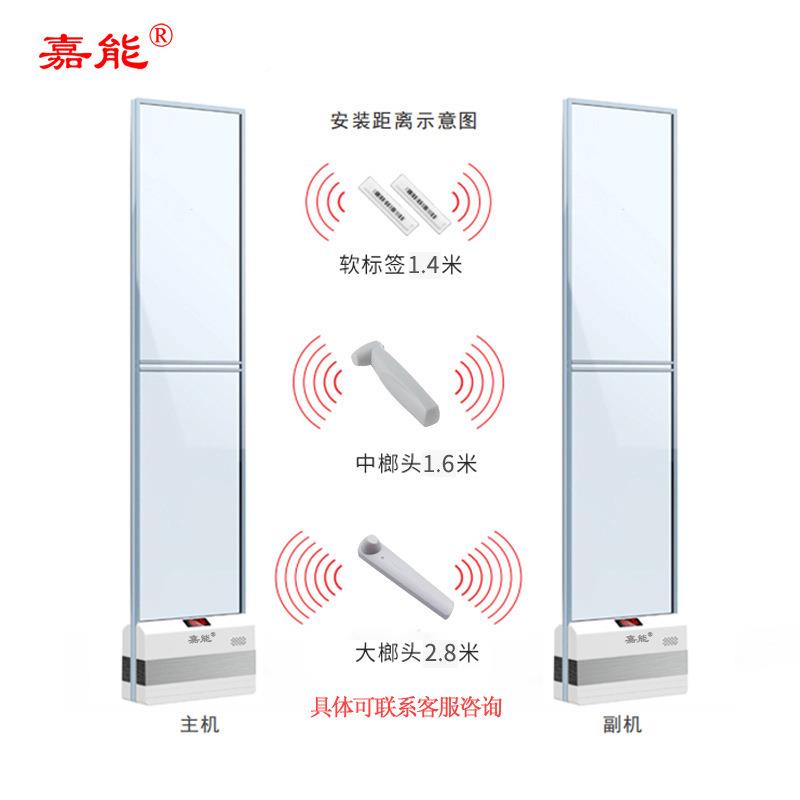 超市防盗门禁装店JAZ感器亚克店力衣服门电子报警服器系统智应能