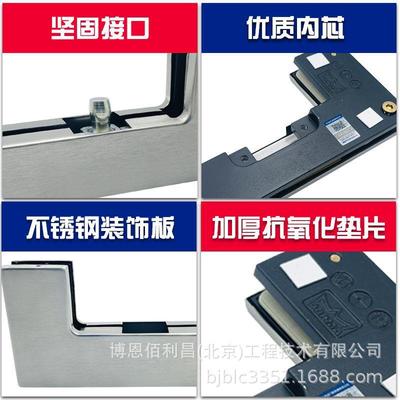 玛多无框玻璃地弹门配件固定夹曲夹七字夹1/15多/19mm款规格可OCG