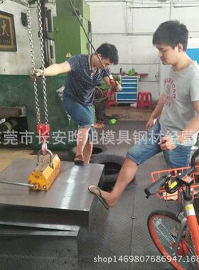 德国布德鲁斯20283防酸精面塑胶模具钢板G镜S-083板光板WNH热处理