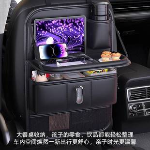 汽车椅背收OJI桌纳袋挂车后载座椅背置物袋架后排小板车内用 包邮