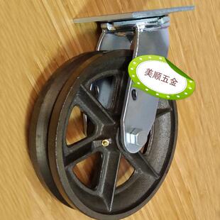 厂直供美顺*4系列82寸门加厚V型轨道滑轮大移KMF家动轮定向刹车脚