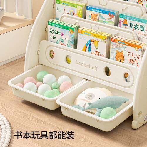 童书KNA架落地置物架宝绘本小架孩玩具宝收纳幼儿家用简易小型儿