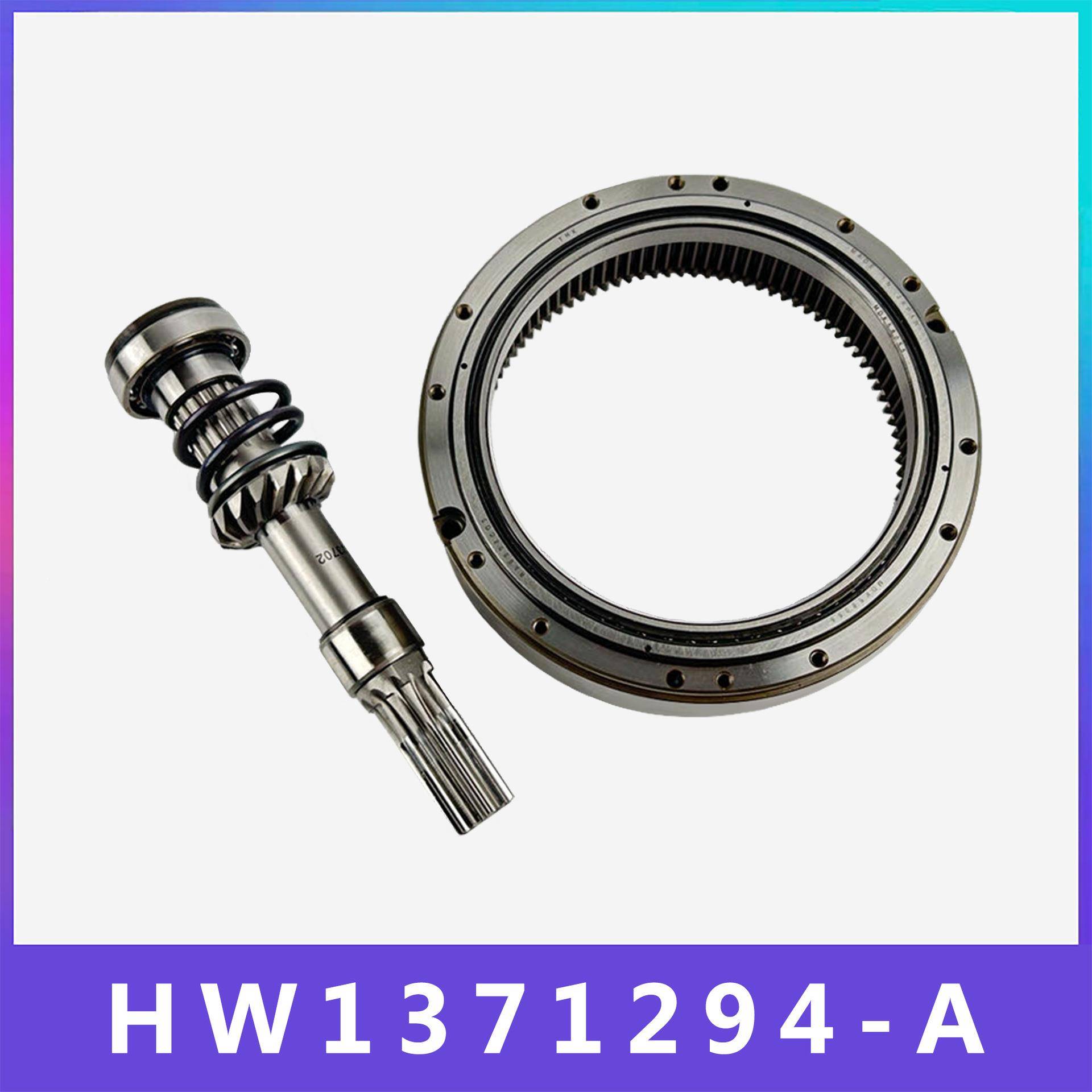 HWHW1371291371294-2A六轴机械手臂关节齿轮配件M箱HT1机器人轴减