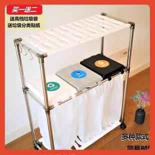 ?司分类垃圾桶家用公干分湿离3分4分类带轮塑袋挂F76HJS6J架简易