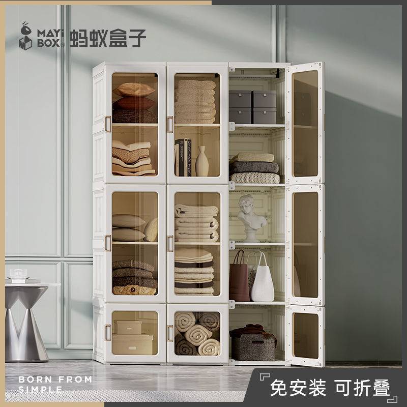 免安装衣柜简易约布衣柜家用卧室出租房现代塑料组装柜子