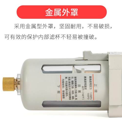 空压机气泵双重过滤AC3喷010器-03A分F/DF二联油水离器减YIH压喷