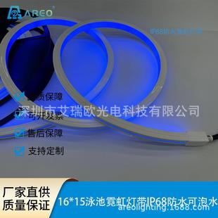 IP68防条霓虹灯带深水泳池水灯侧弯122016517161水底KWT灯可泡水