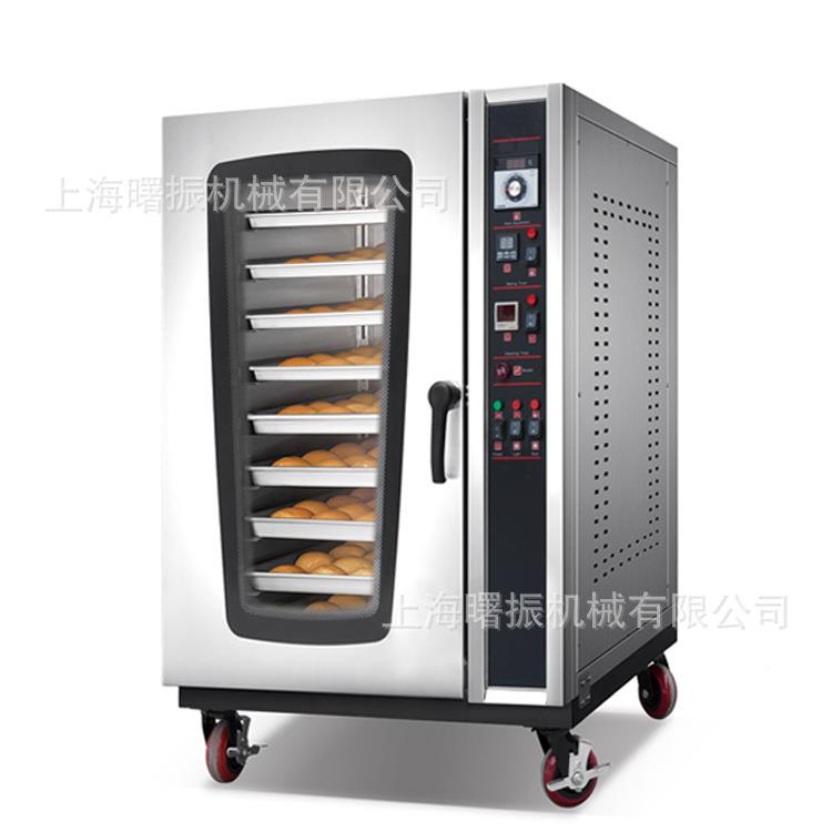 商WFC-8D用5萨8/10盘热风/循环烤炉烤鱼炉电烤箱商用烤法棍披带架