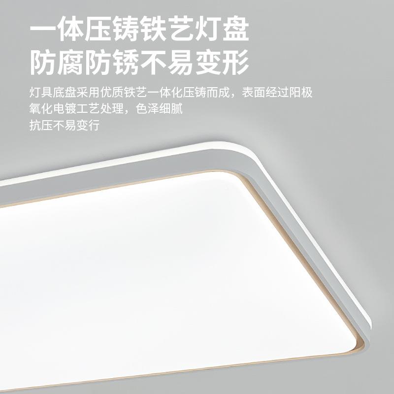 现代简约l吸顶灯房家用客厅e灯大厅主灯卧室灯书餐FDG厅灯中山灯d