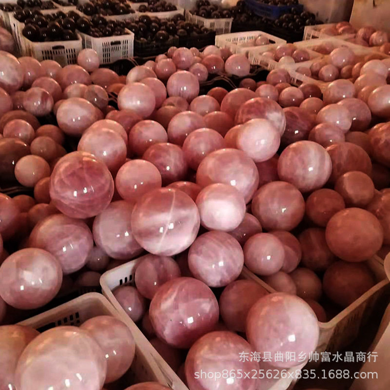 厂家直销天然水晶球粉水晶原石打磨粉水晶球摆件办公室送礼摆件