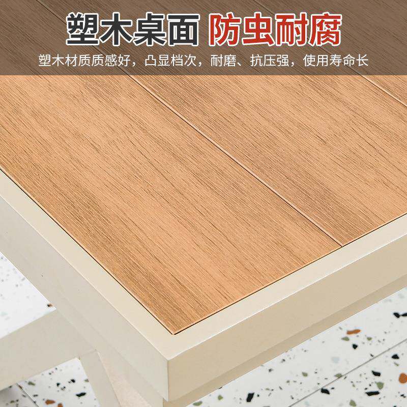 户闲桌椅庭院室外休28057别墅花园外网红轻奢简约露台桌椅组合套