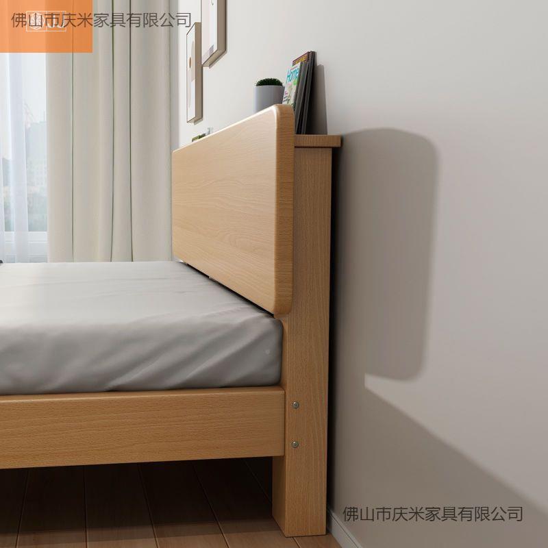 榉木实木床次卧床儿童静床.1.5米夜光ZML床1单35米人床1.2m音双人