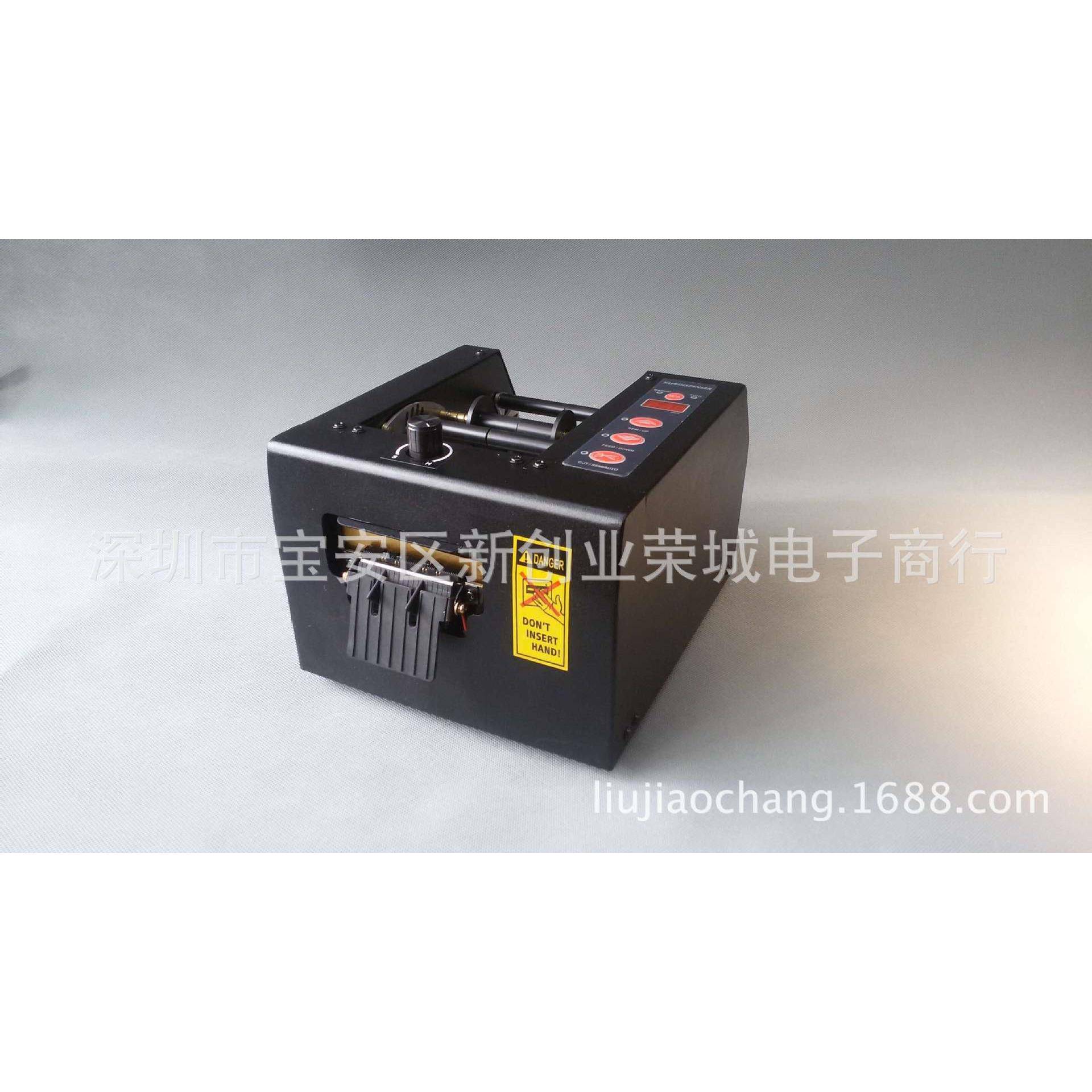 8-80mm宽纸分条机胶J80-保护膜HJ-80保切H割机