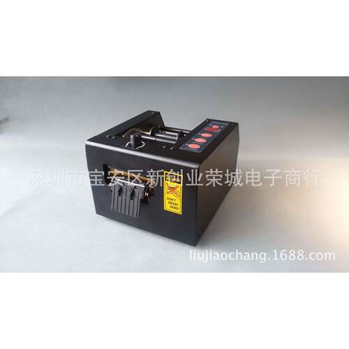 8-80mm宽纸分条机胶J80-保护膜HJ-80保切H割机