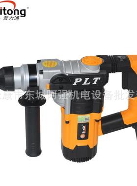 普力通色雷钢88HRM05轻B电安全离合电镐家用本冲锤击钻1010W巧电