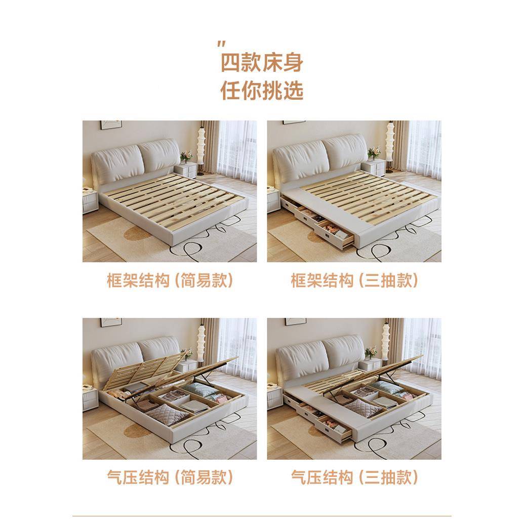 大耳朵软象简包床布意式极奶油风.M.米艺床网红布艺床储763#物床